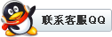 点击咨询“滤筒式焊烟净化器”信息